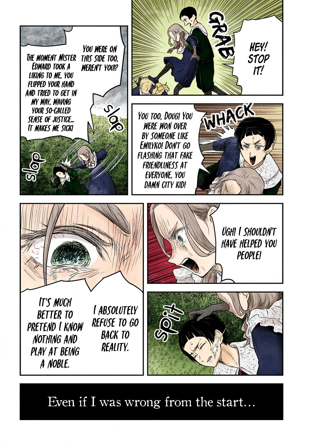 Shadows House, Chapter 229 image 14